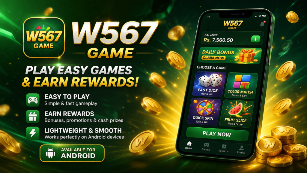 W567 Game App