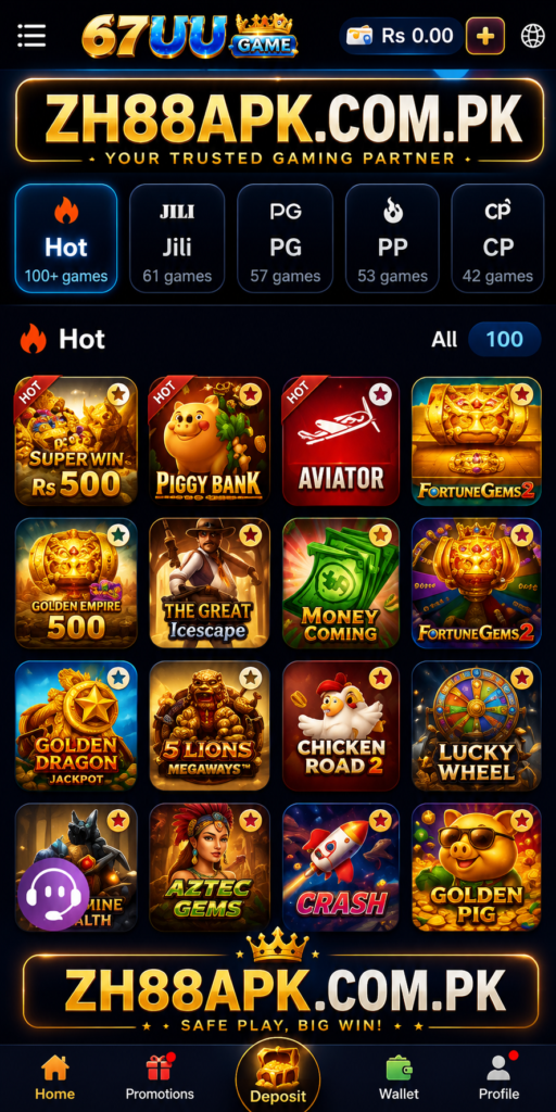 67UU App