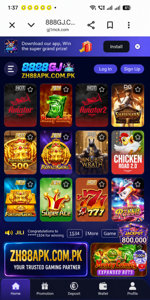 888GJ App