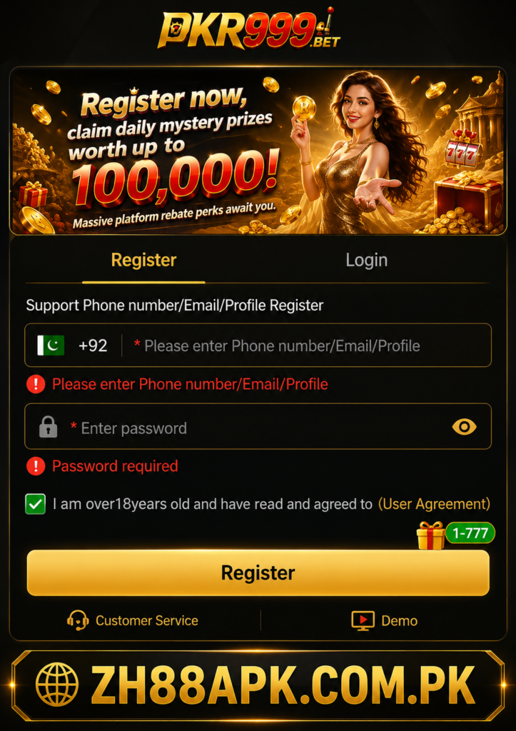 Login Process