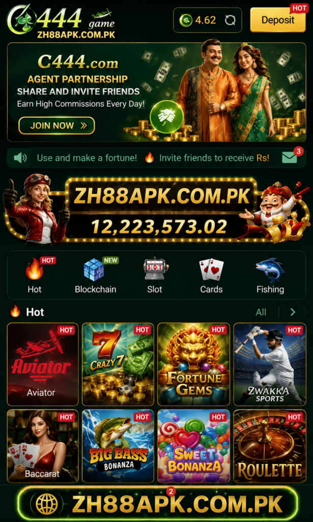C444 Game