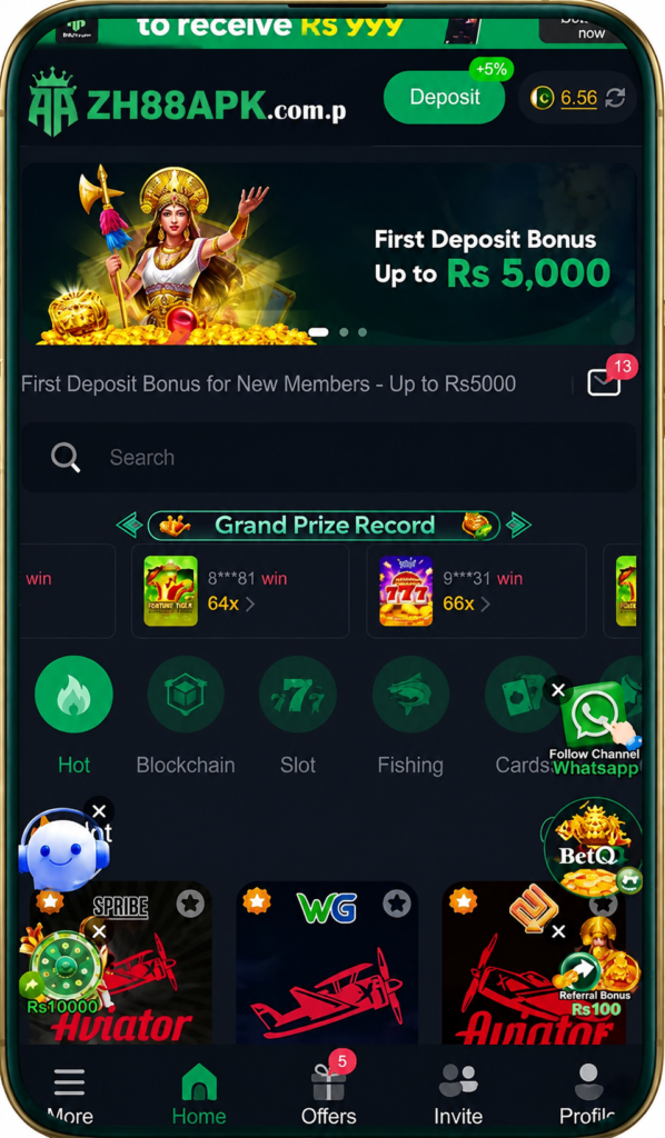 BETAA App