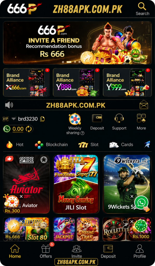 666p App