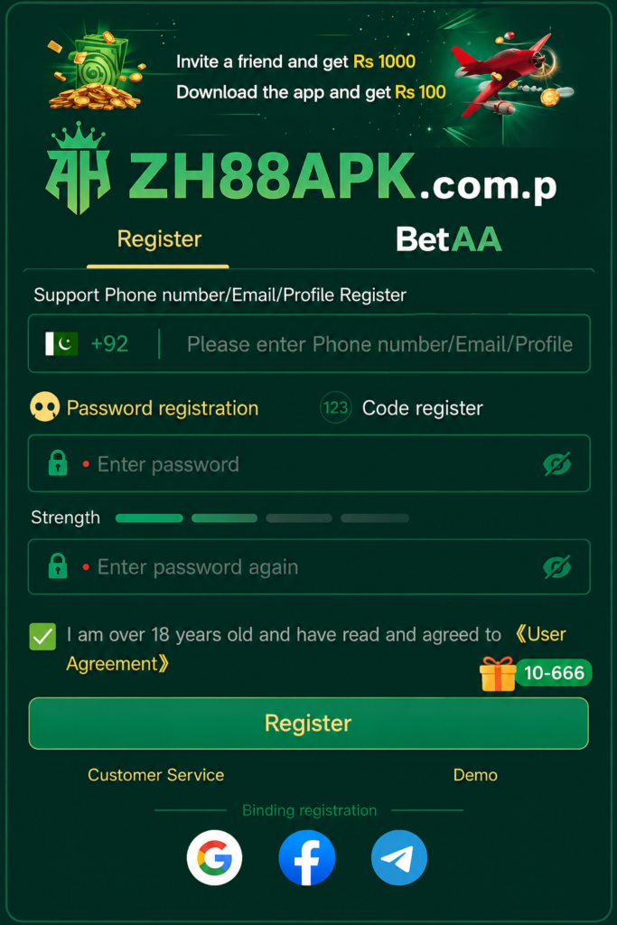Login Process